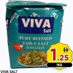 Viva ملح