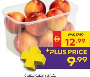 Nectarine