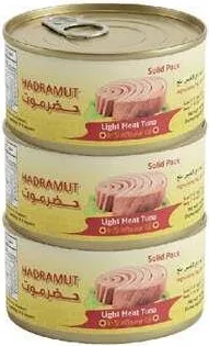 Hadramut Light Meat Tuna In S/F Oil