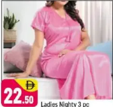Ladies Nighty