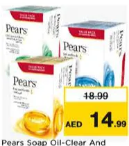 Pears صابون امبريال ليذر