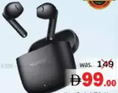 Huawei سماعة فري بودز هواوي
