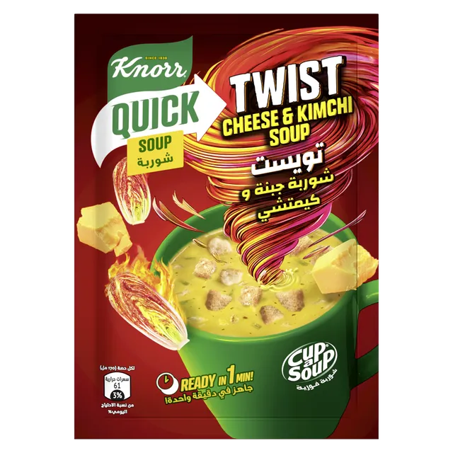 Knorr Quick Soup Twist Cheese & Kimchi