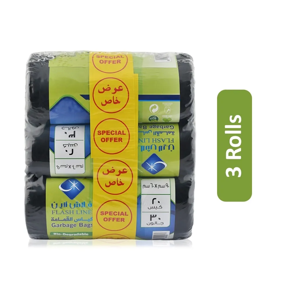Flash Line أكياس قمامة قابلة للتحلل 30 غالون - 3 x 20 pcs