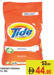 Tide منظف بالرائحة الأصلية