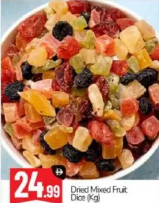 Dried Mixed Fruit Dice