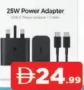 Samsung Adapter 25W