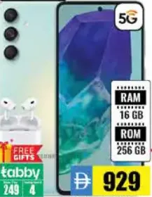 Samsung M55 16 GB Ram / 256 GB Rom