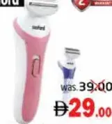 sanford Lady Shaver SF1924LSR