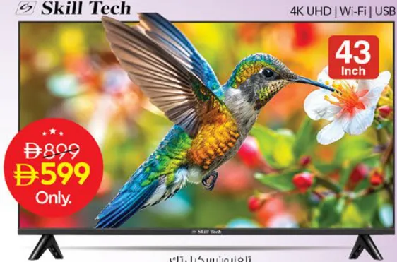 SkillTech 4K Smart LED TV SK4340S4KFL