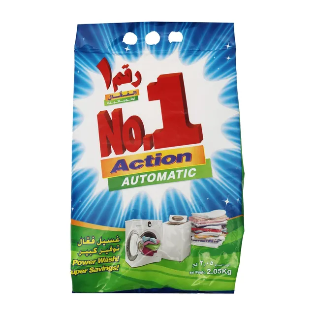No.1 Automatic Laundry Powder