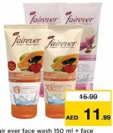 Fair ever غسول للوجه + مقشر للوجه