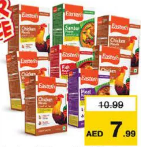 Eastern بهارات دجاج + لحم ايسترن