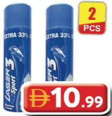 Laser Sport Shaving Foam