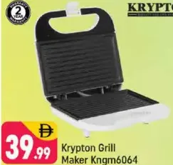 Krypton Grill Maker KNGM6064