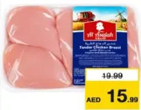 Al-Asalah Tender Chicken Breast Tray