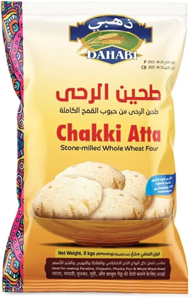 Dahabi دقيق فاجي تشاتي الطازج