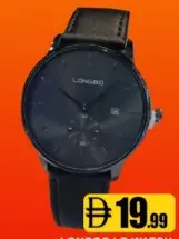 Longbo ساعات متنوعة