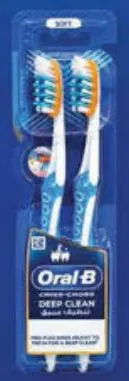 Oral-B Clinic Line /3D White Proflex Toothbrush
