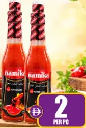 Namika صلصة الفلفل الحار