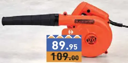 Black&Decker Electric Blower 530w