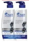 head & shoulders شامبو ضد القشرة هيد آند شولدرز