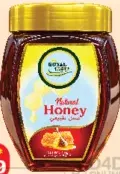 Royal Taste Natural Honey