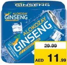 Alokozay Ginseng Energy Drink