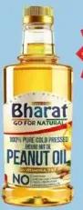 Bharat Cold Pressed Groundnut Oil