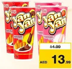 meiji Yan Yan Snack Cup Choco&Strawbrry