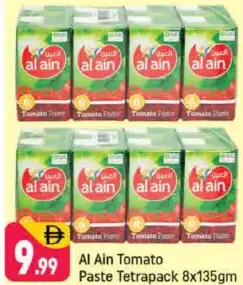 Al Ain Tomato Paste Tetrapack