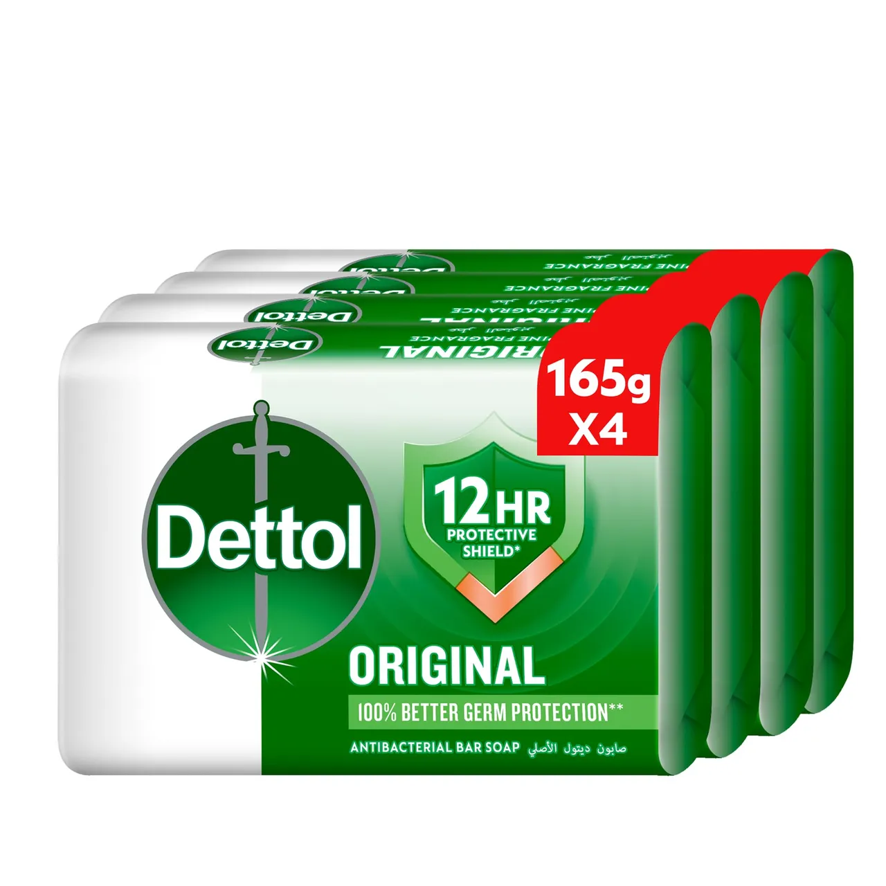 Dettol صابون امبريال ليذر