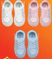 Kids Shoes Mix Assorted