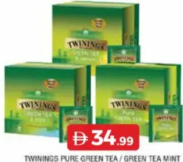 Twinings Pure Green Tea / Green Tea Mint / Green Tea Lemon