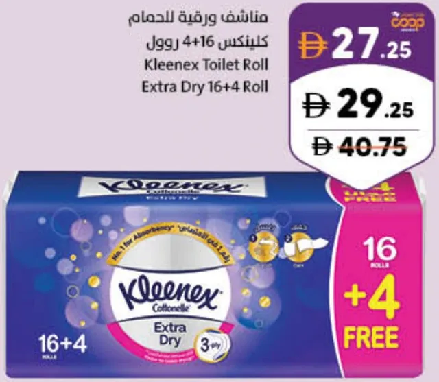 Kleenex Toilet Roll Extra Dry