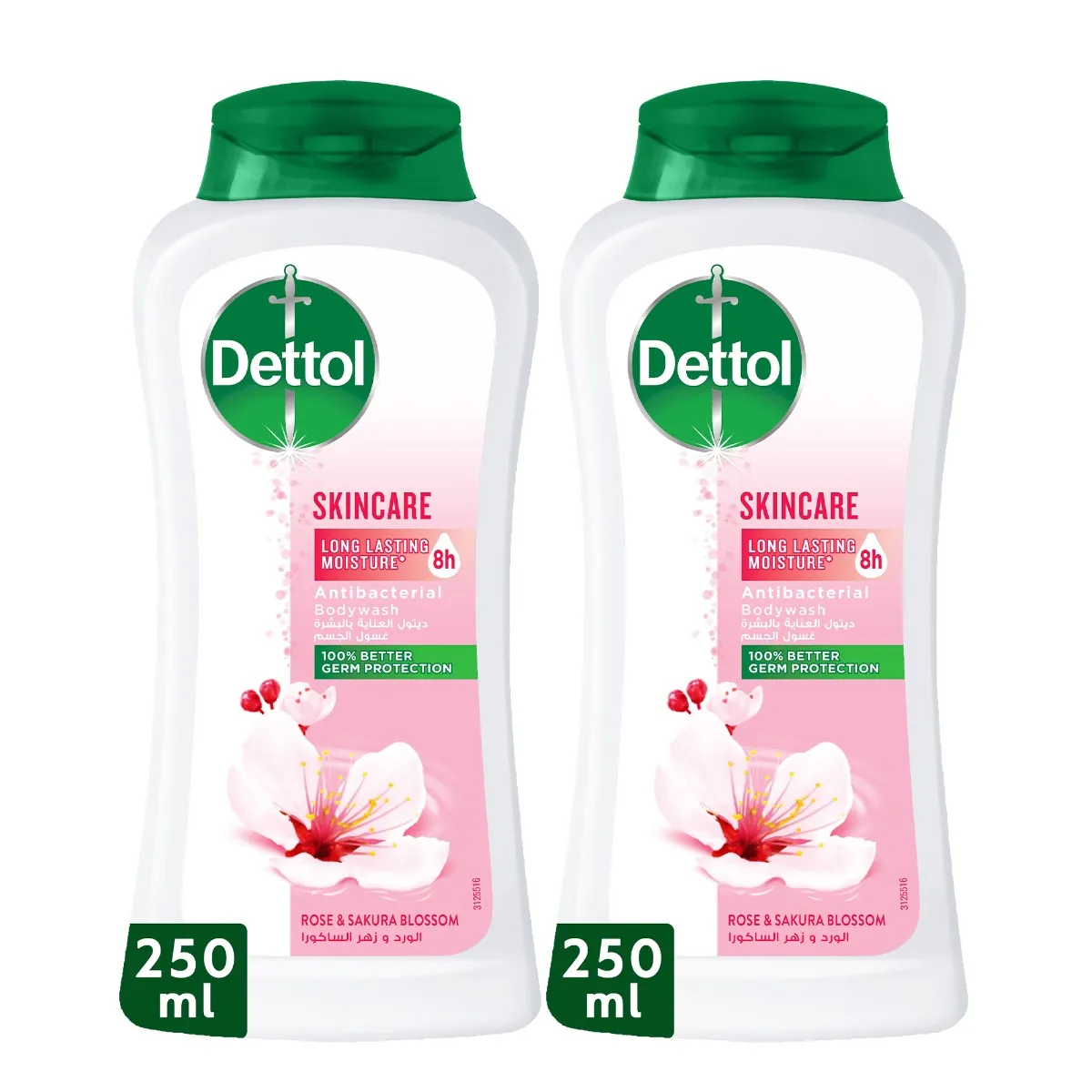 Dettol جل استحمام وغسول للجسم للعناية بالبشرة برائحة الورد وزهر الساكورا