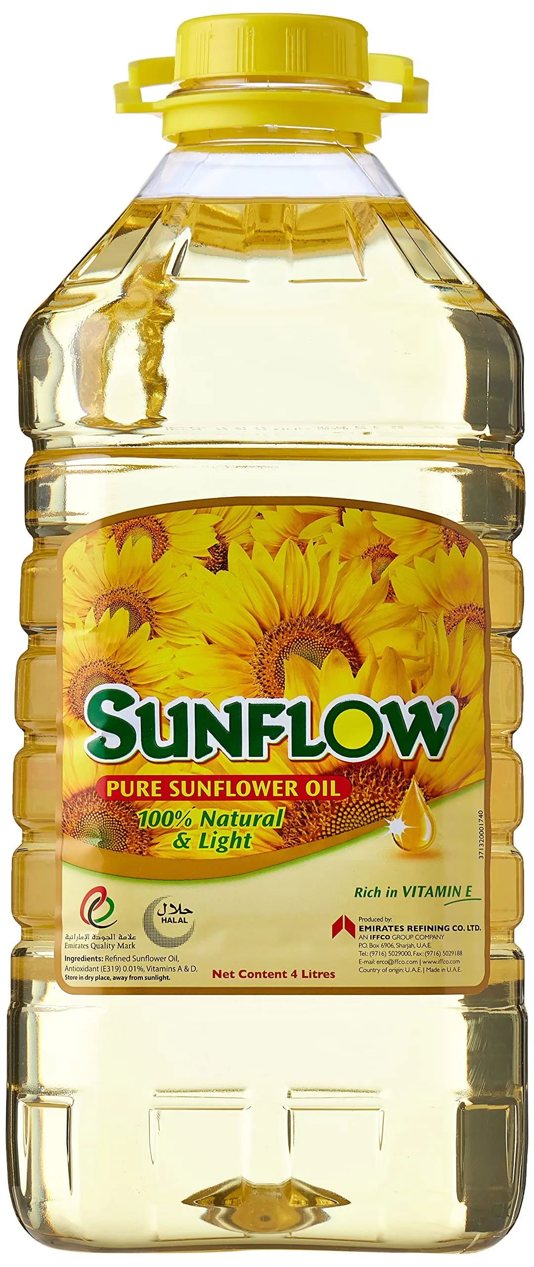 Sunflow زيت دوار الشمس