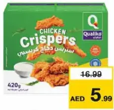 Qualiko Zing Chicken Strips Crisper