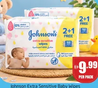 Johnson's Extra Sensitive Baby Wipes