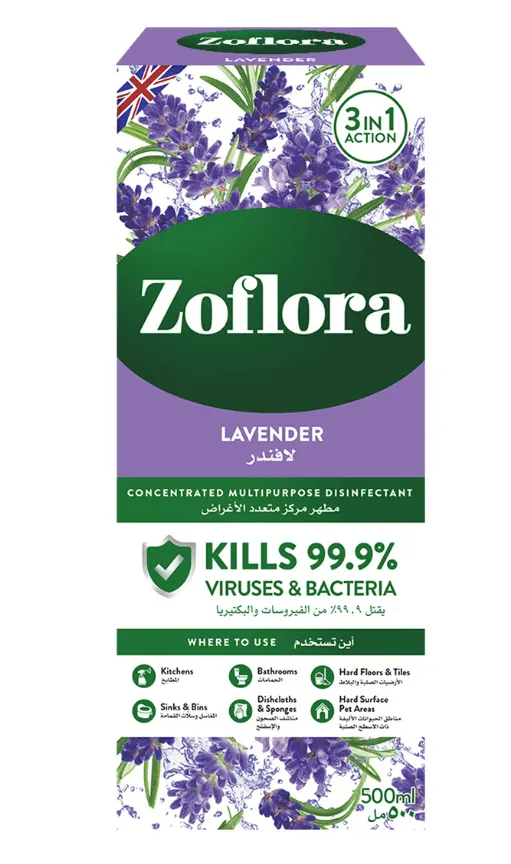Zoflora Lavender Concentrated Multi-Purpose Disinfectant