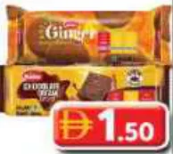 Munchee بسكويت بكريمة الشوكولاتة / بسكويت بالزنجبيل / ليمون باف