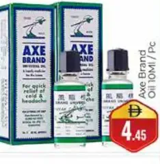 Axe Brand Oil