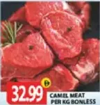 Camel Meat Boneless