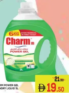Charm Power Gel