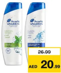 head & shoulders Head & Shoulder Hair Shampoo Assorted