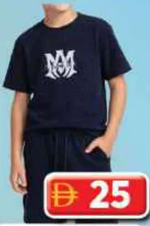 Da-Boys Co Ord-Set