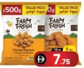 Farm Fresh Original Nuggets/Popcorn