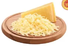 جبنة Parmigiano Reggiano معتقة 12 شهر 8/1