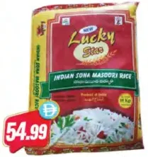 Lucky Star Indian Sona Masoori Rice