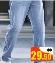 Rabas Jeans Rfd